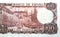 Reverse side of 100 one hundred Spanish cien Pesetas banknote currency issued 1970 features Residence Moorish kings