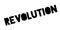 Revolution rubber stamp