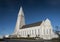 Reykjavik city central modern architecture cathedral church in i