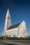 Reykjavik city central modern architecture cathedral church in i