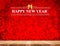 rHappy New Year word in perspective room with red sparkling bokeh lights and wooden plank floor,leave space for display of product