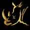 Rhinoceros head ,Golden Brush stroke painting over black background
