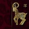 Rich Christmas background with golden goat. Hieroglyph on burgundy background denotes the sign of the Goat.