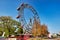 Riesenrad Panoramic Wheel. Prater Park. The oldest ferris wheel in the World. Vienna Austria