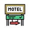 road advertising mark motel color icon vector illustration