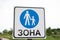 Road blue sign zone adults and children. Safety and caution concept. Safety regulations