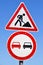 Road construction and no overtaking traffic signs