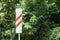 Road sign Approaching the railway crossing .approach signal to a railway crossing .