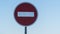 Road sign in the form of a white rectangle in a red circle. No entry. A red round sign warns: entrance forbidden.