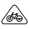 Road sign icon outline vector. Rack station