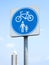 Road signs for bike and foot path