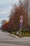 Road signs limiting the speed of movement, parking of vehicles and the movement of trucks.