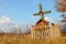 A roadside wooden chapel, Poleski National Park, Poland