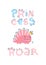 Roar. Dino baby princess poster with cute lettering. Childish simple scandinavian cartoon doodle style. A comic font