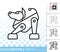 Robot Dog simple black line vector icon