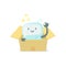 Robot toy in the box. Cute small new emoji sticker Icon. Very cute for child kid surprise box. You are beautiful