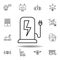 Robotics charger outline icon. set of robotics illustration icons. signs, symbols can be used for web, logo, mobile app, UI, UX