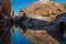 Rock reflections at Cobbold Gorge