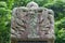 Rock sculptures at Haeinsa Temple - South Korea - UNESCO World Heritage List