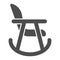 Rocker chair solid icon. Wood nursing rocker stool for rest glyph style pictogram on white background. Children rocking