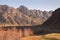 Rocks of the Altai mountains in the morning light