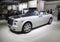Rolls Royce Phantom Coupe white