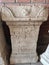 Roman antique pillar with cross symbol Sremska Mitrovica Serbia