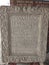 Roman antique stone slab with latin text Sremska Mitrovica Serbia