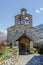 Roman Church of Santa Maria de Cardet, Catalonia - Spain