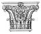 Roman Corinthian Capital,  found in the palaces of the emperors in Rome, vintage engraving