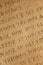 Roman letters texture