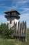 Roman Limes Watch Tower near Idstein-Dasbach, Hesse, Germany