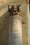 Roman milestone, Mosque Cathedral of Cordoba, Andalusia, Spain