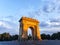 Romania, Bucharest City, Arch of Triumph