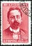 ROMANIA - CIRCA 1960: A stamp printed in Romania shows Anton Chekhov writer, birth centenary, circa 1960.