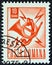 ROMANIA - CIRCA 1967: A stamp printed in Romania shows posthorn and telephone emblem, circa 1967.