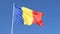 Romania Flag on post moving in the wind. Romanian red, green and blue flag waving in the wind with clear blue background.