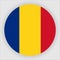 Romania Flat Rounded Flag Vector