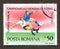 Romania stamp- CIRCA 1990: A stamp printed in Romania shows 1990 the world football championship in italy.