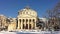 The Romanian Athenaeum George Enescu (Ateneul Roman) In Bucharest