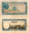 Romanian banknote of five thousand lei, 1945