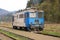 Romanian CFR Class 62 Diesel Sulzer Locomotive