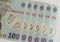 romanian romania money consecutive bills plastic lei european