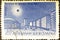Romanian stamp from the total eclipse series depicting Bucharest wit total eclipse.