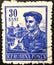 Romanian stamp used depicting a Miner