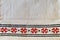 Romanian traditional floral motif, embroidery star flower red and black, sewing pattern, handwoven, ethnic textile