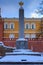 Romanovsky obelisk in Alexandrovsky garden near the walls of Moscow Kremlin