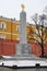 The Romanovâ€™s Obelisk in Winter. The Angle View