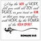 Romans 15:13 - God of hope fill you with joy and peace as you trust him vector on white background for Christian encouragement fro