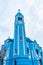 Romantic blue church in Bratislava. The south side of art-deco St. Elisabeth church in Bratislava, Slovakia